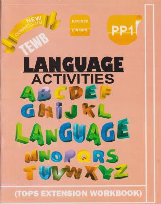 Top Extension Language Activities Pp 1
